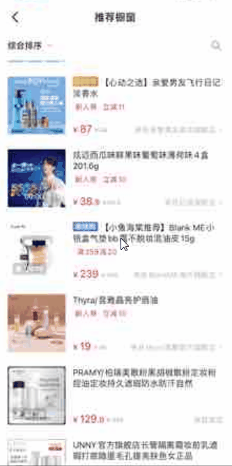 小鱼海棠：要和999位帅哥“恋爱”，1000万粉丝看她拍拖-8.jpg