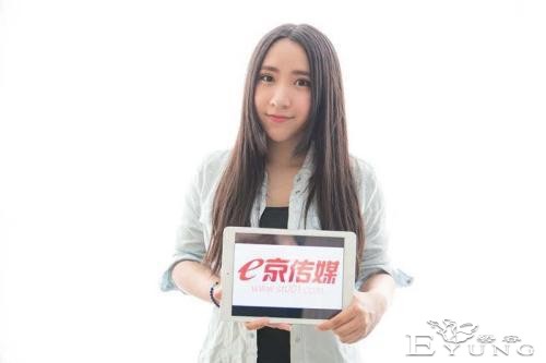 快看漫画陈安妮：从普通大学生到融资过亿CEO，实现人生1%的奇迹-1.jpg
