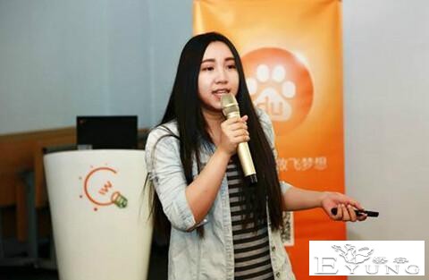 快看漫画陈安妮：从普通大学生到融资过亿CEO，实现人生1%的奇迹-14.jpg