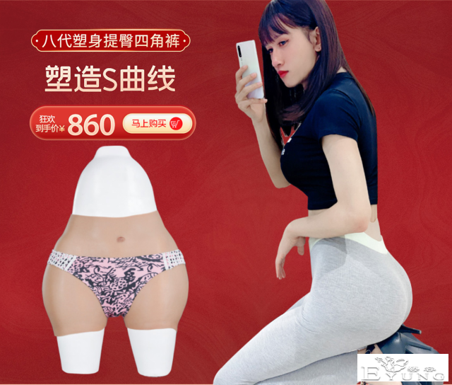 QQ截图20211209131425.png