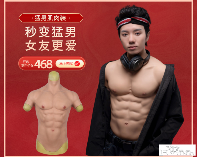 QQ截图20211209132353.png