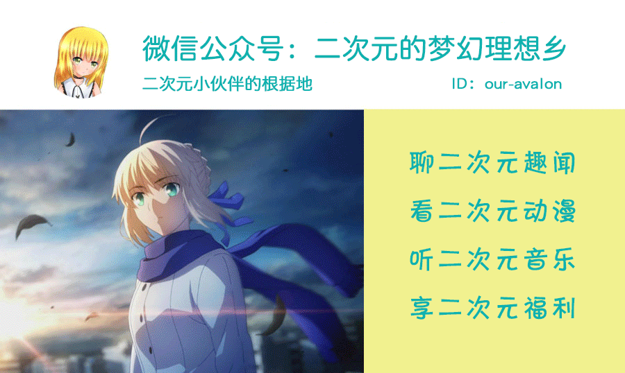 这世界要疯！伪男团PK伪娘团！各种霸气、各种美好有木有！-61.jpg