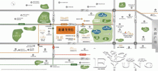 网红街、潮玩街？做百万人的大生意-3.jpg