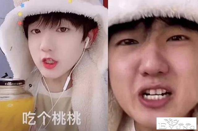 “吃个桃桃”被封后，特晒女装照，网友：将“伪娘”贯彻到底？-6.jpg
