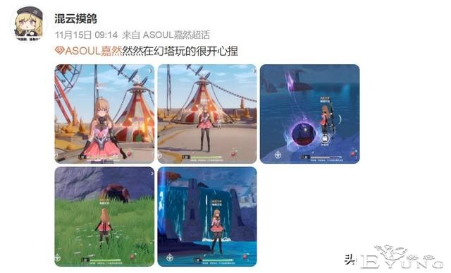 迟到了几年，二次元游戏终于打破天花板？这一步很关键-2.jpg