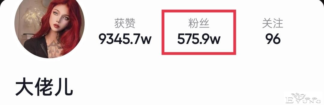 知名美女网红被曝是男生！疑原声视频流出，自称为整容花费几套房-4.jpg