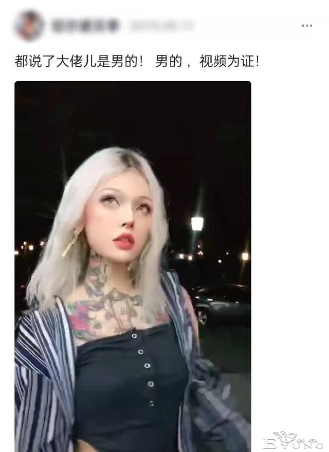知名美女网红被曝是男生！疑原声视频流出，自称为整容花费几套房-10.jpg