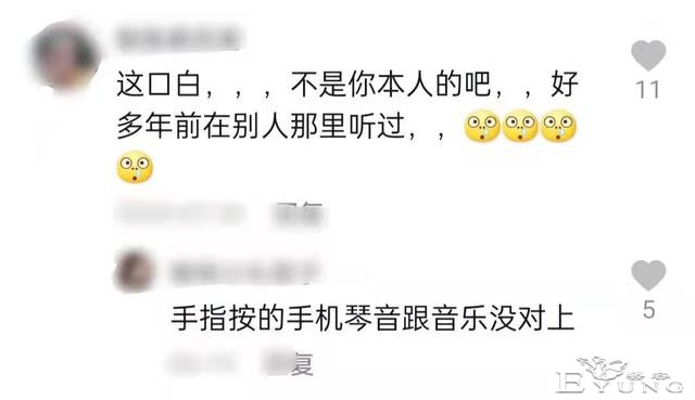 知名美女网红被曝是男生！疑原声视频流出，自称为整容花费几套房-13.jpg