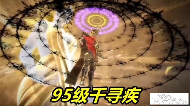 斗罗：唐昊89级一锤撂倒千寻疾，唐三气得面目全非，比我还会开挂-2.jpg
