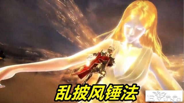 斗罗：唐昊89级一锤撂倒千寻疾，唐三气得面目全非，比我还会开挂-3.jpg
