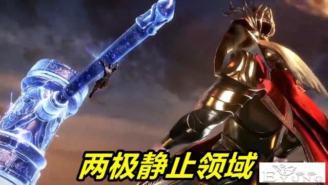 斗罗：唐昊89级一锤撂倒千寻疾，唐三气得面目全非，比我还会开挂-5.jpg
