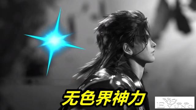 武庚纪139集先行，刑天头颅躁动，纣王回归，饕餮肚子痛吐出武庚-4.jpg