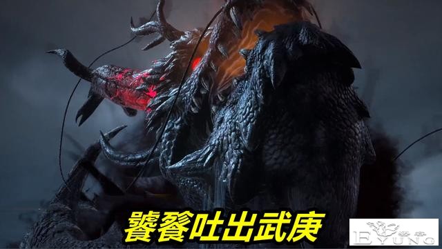 武庚纪139集先行，刑天头颅躁动，纣王回归，饕餮肚子痛吐出武庚-5.jpg