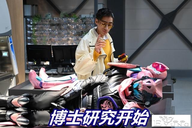 假面骑士Revice第17话先行，“火山龙”登场，小樱妹妹被干部盯上-2.jpg