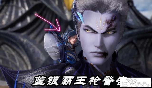 斗罗：唐三秒掉94级海矛斗罗，霸王枪警告，划伤脖子威胁海矛斗罗-3.jpg