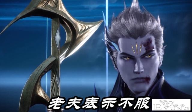 斗罗：唐三秒掉94级海矛斗罗，霸王枪警告，划伤脖子威胁海矛斗罗-5.jpg