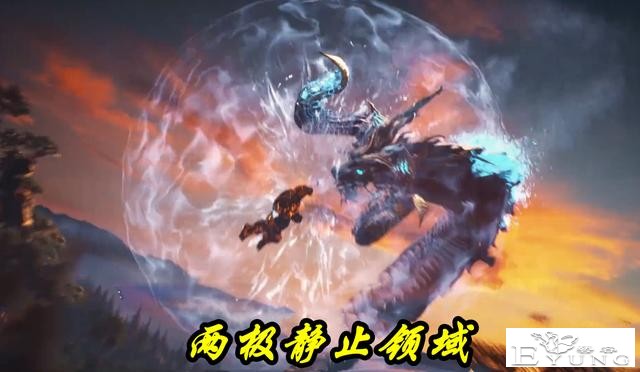 斗罗190集，海幻斗罗秀领域！小舞第二次被猎杀，唐三扬言全干掉-2.jpg