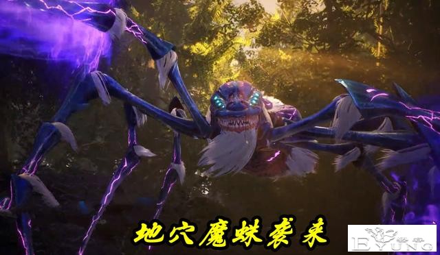 斗罗190集，海幻斗罗秀领域！小舞第二次被猎杀，唐三扬言全干掉-3.jpg
