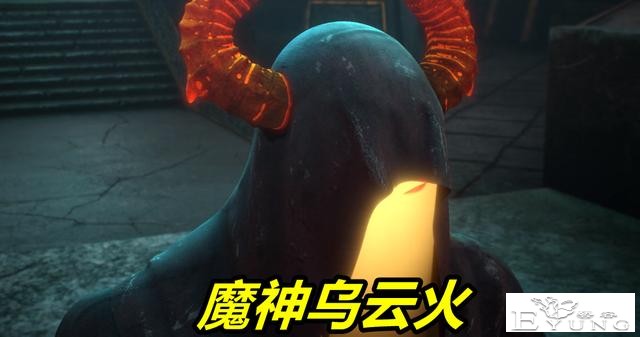 《雪鹰领主》第三季开播，魔神乌云火登场，圣级雪鹰激战不死魔将-3.jpg