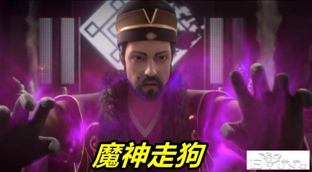《雪鹰领主》第三季开播，魔神乌云火登场，圣级雪鹰激战不死魔将-2.jpg