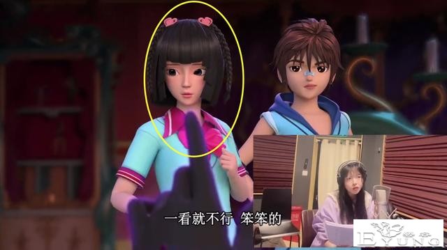 叶罗丽超前“彩蛋”提前曝光，毒夕绯加入人类阵营，痛斥王默笨蛋-3.jpg