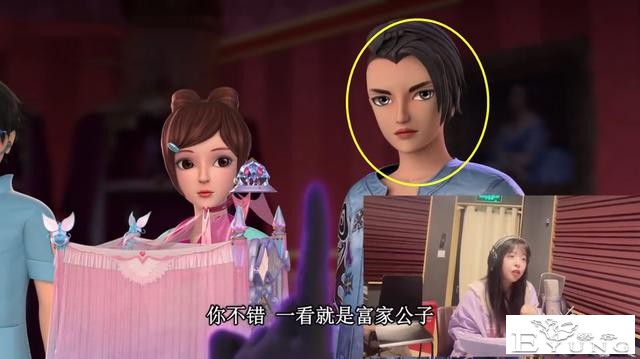 叶罗丽超前“彩蛋”提前曝光，毒夕绯加入人类阵营，痛斥王默笨蛋-4.jpg