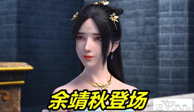 雪鹰领主：4大女神同时回归，一个惨死一个老去，还有一个在吃醋-1.jpg