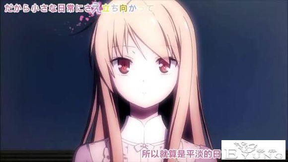 中枪！盘点动漫宅们超羞耻的网名-4.jpg