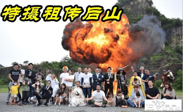特利迦奥特曼：超古代女主剧照曝光，粉丝一看笑了，祖传特摄后山-3.jpg