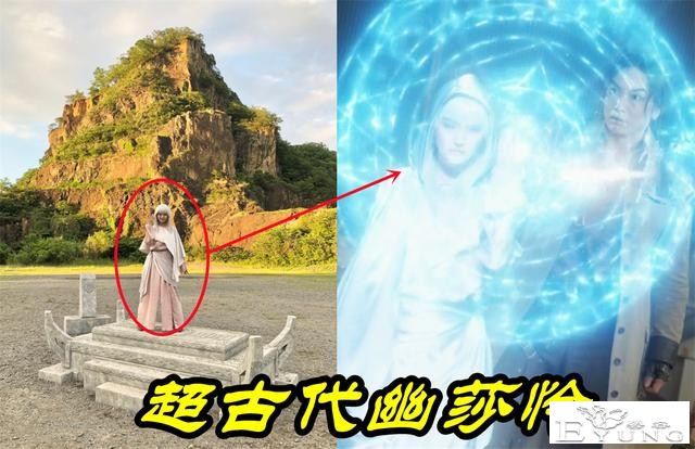 特利迦奥特曼：超古代女主剧照曝光，粉丝一看笑了，祖传特摄后山-1.jpg