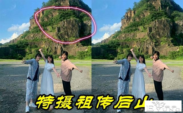 特利迦奥特曼：超古代女主剧照曝光，粉丝一看笑了，祖传特摄后山-4.jpg