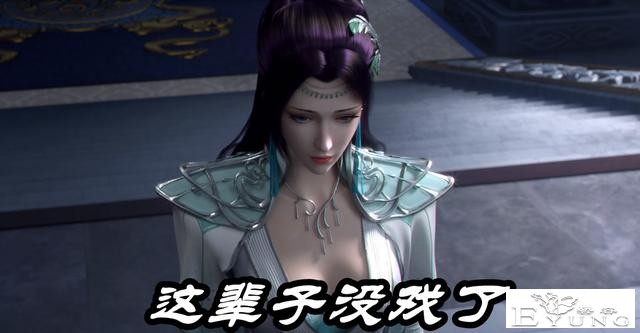 斗破：云韵变傀儡宗主，斗宗云山竟然威胁云韵，你的小情人必须死-5.jpg