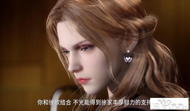 吞噬星空：女神战将珍妮特登场，身材碾压女主，大长腿飞踢要人命-1.jpg
