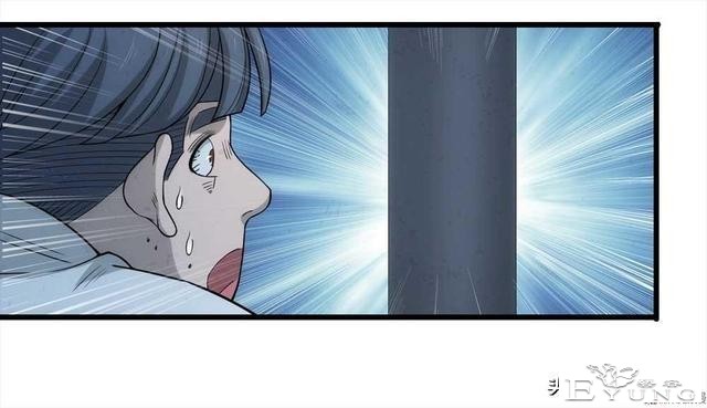 人性漫画《总是在等末班公交车的诡异老头》-3.jpg