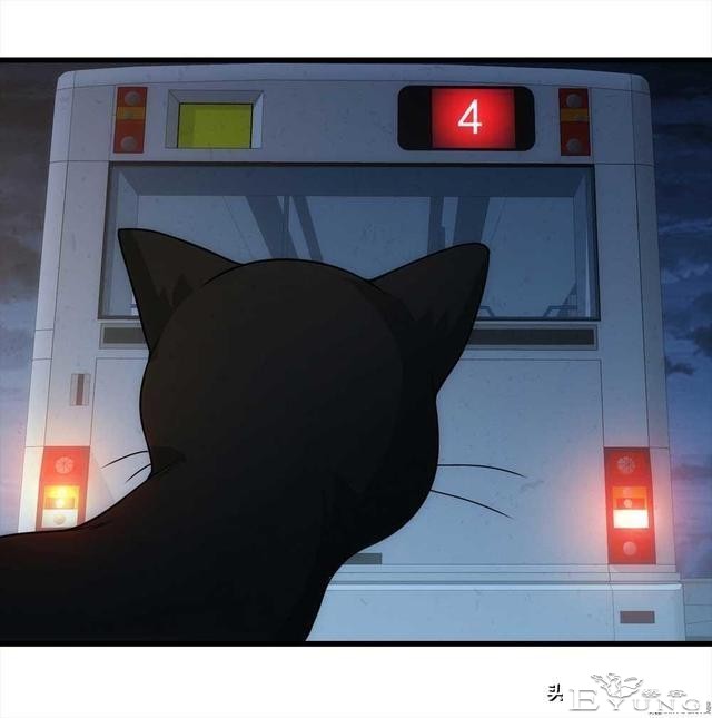 人性漫画《总是在等末班公交车的诡异老头》-5.jpg