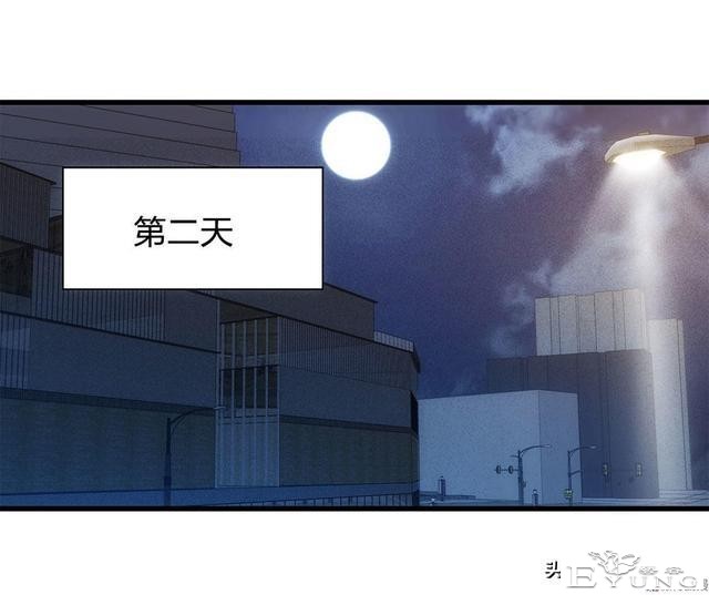 人性漫画《总是在等末班公交车的诡异老头》-26.jpg
