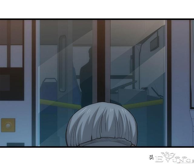 人性漫画《总是在等末班公交车的诡异老头》-41.jpg