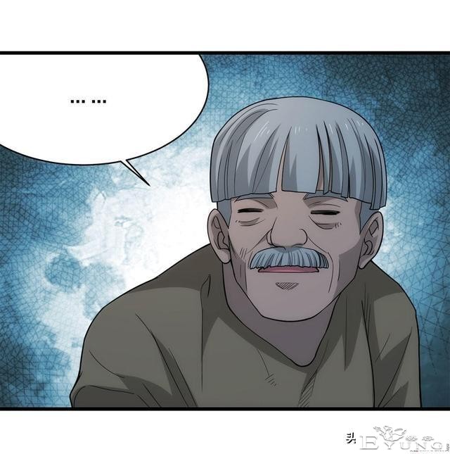 人性漫画《总是在等末班公交车的诡异老头》-43.jpg