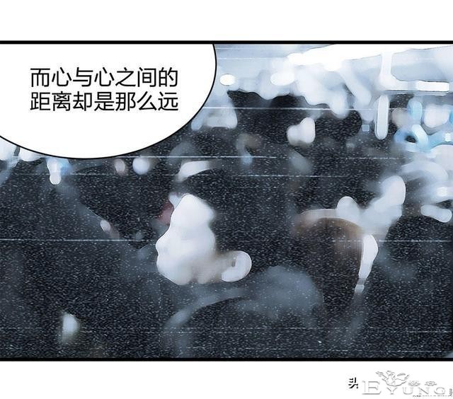 人性漫画《总是在等末班公交车的诡异老头》-47.jpg