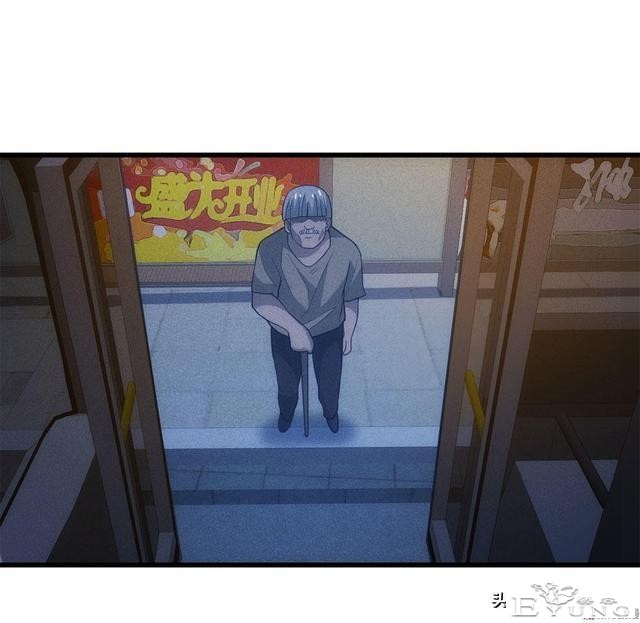 人性漫画《总是在等末班公交车的诡异老头》-80.jpg