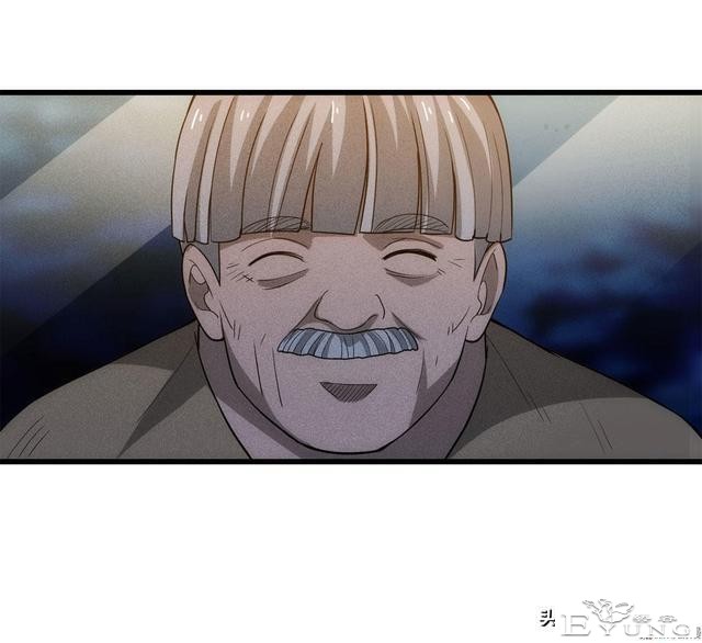 人性漫画《总是在等末班公交车的诡异老头》-82.jpg
