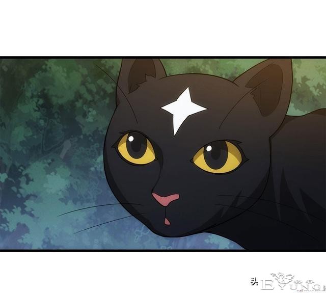 人性漫画《总是在等末班公交车的诡异老头》-86.jpg
