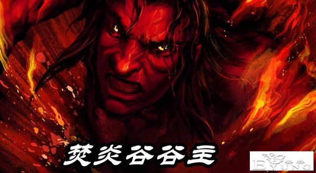五星斗宗击败斗尊强者，“三玄变”秘密揭晓，斗师萧炎可连跳三级-1.jpg