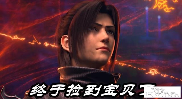 五星斗宗击败斗尊强者，“三玄变”秘密揭晓，斗师萧炎可连跳三级-5.jpg