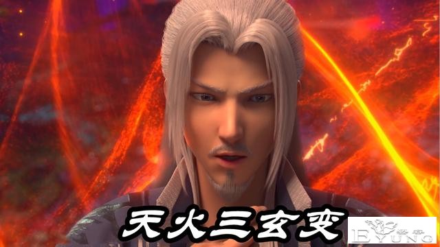 五星斗宗击败斗尊强者，“三玄变”秘密揭晓，斗师萧炎可连跳三级-4.jpg