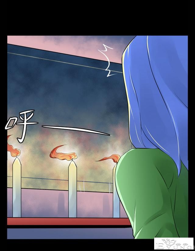 人性漫画《镜仙》，拜金的女人真可怕-5.jpg