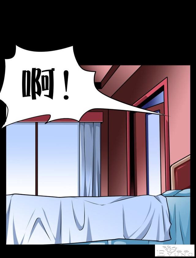 人性漫画《镜仙》，拜金的女人真可怕-19.jpg