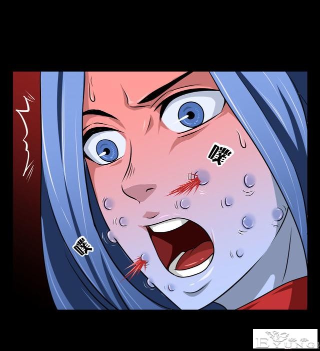 人性漫画《镜仙》，拜金的女人真可怕-51.jpg