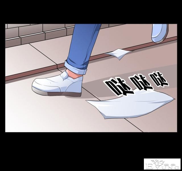 人性漫画《镜仙》，拜金的女人真可怕-60.jpg