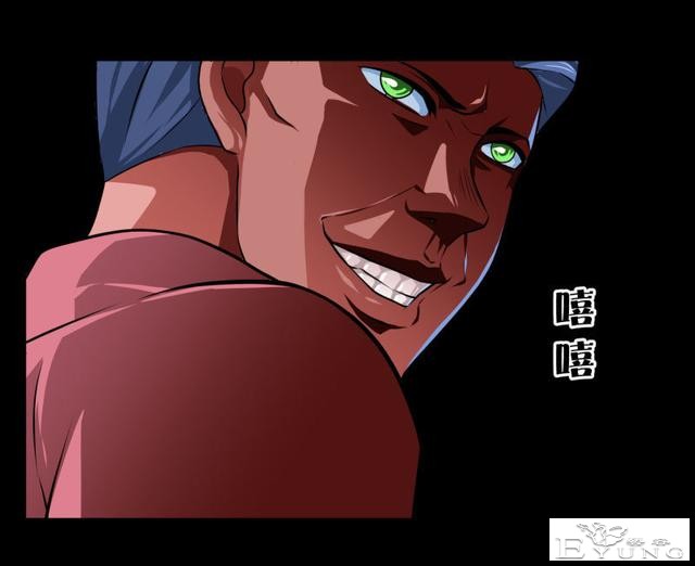 人性漫画《镜仙》，拜金的女人真可怕-58.jpg